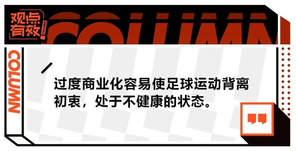 某种水平上年夜卫是超智人造出来的异型的同类（虽然手艺线路分歧），可是他们都是要超出并扑灭其造物主节制的新生命，异型更利害所以成功了。